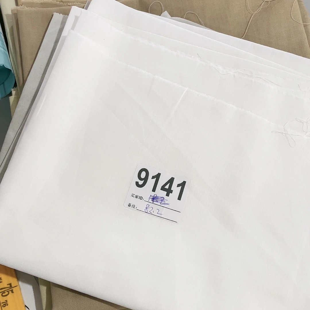 一米价纯棉平布1.1米宽果子布艺82.2