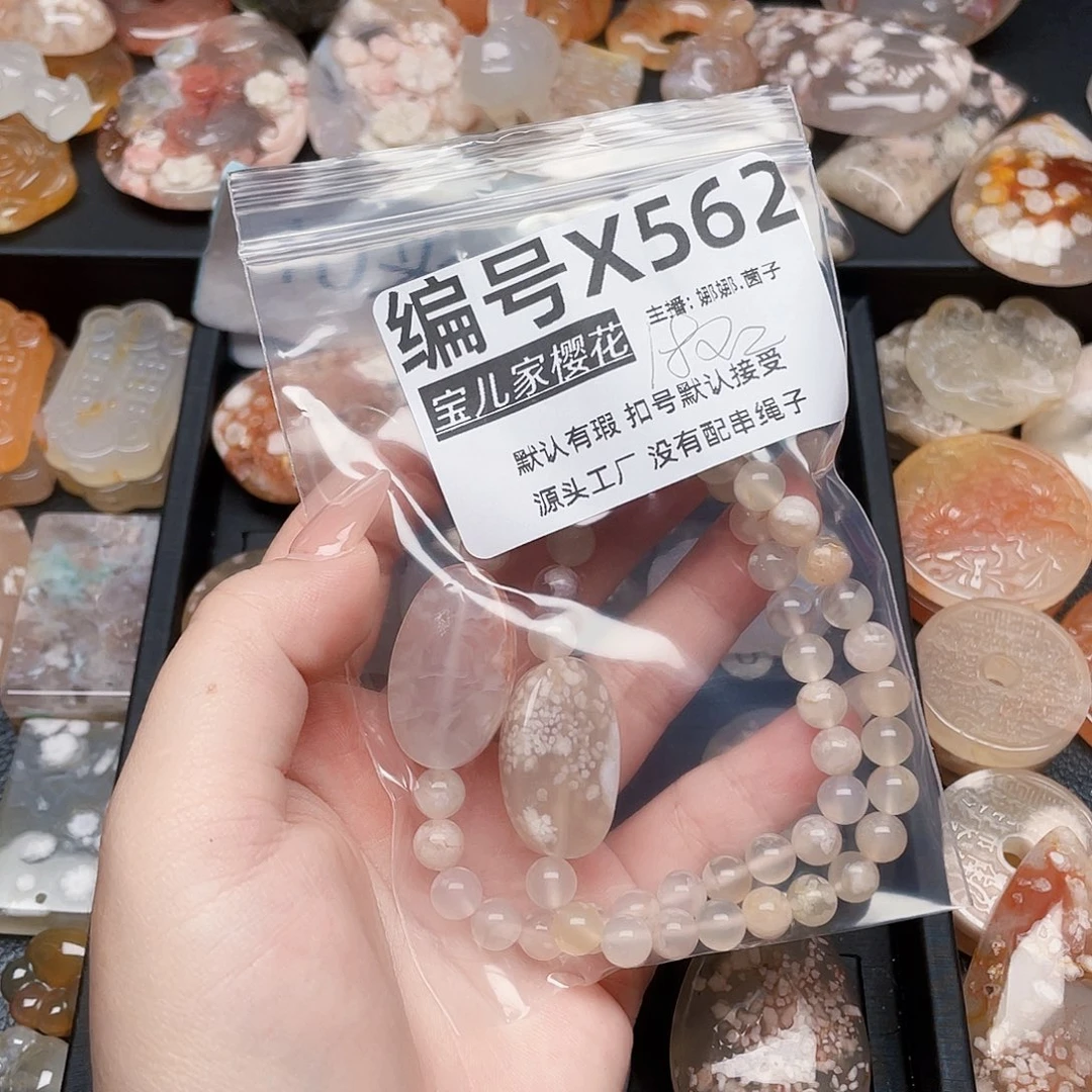 玛瑙/玉髓颈饰银S925镀金镶嵌小*