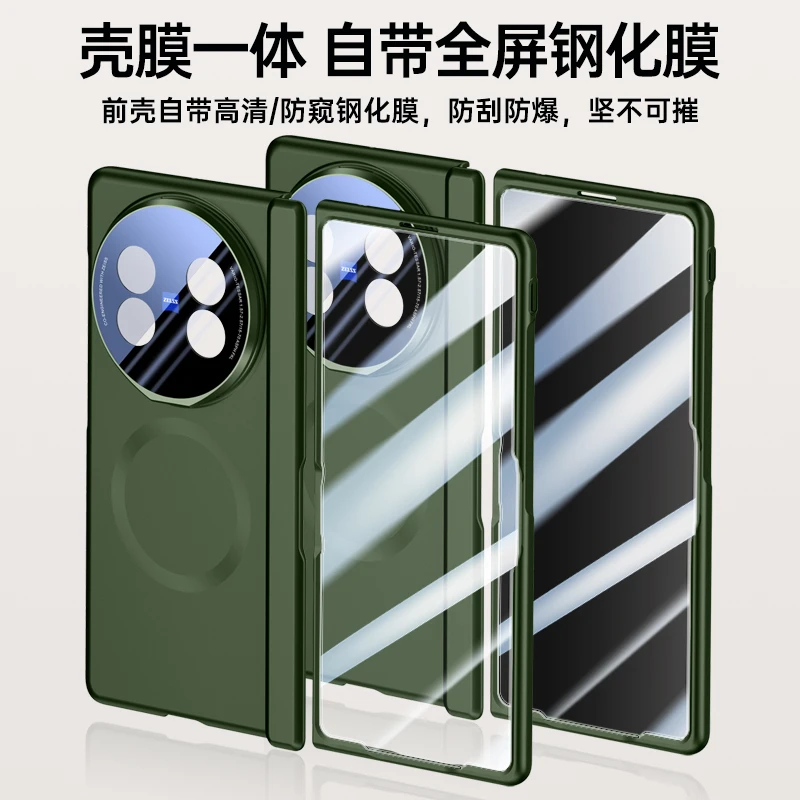 拓樊适用vivoxfold5手机壳新款vivoxfold5镜头全包壳膜一体保护套