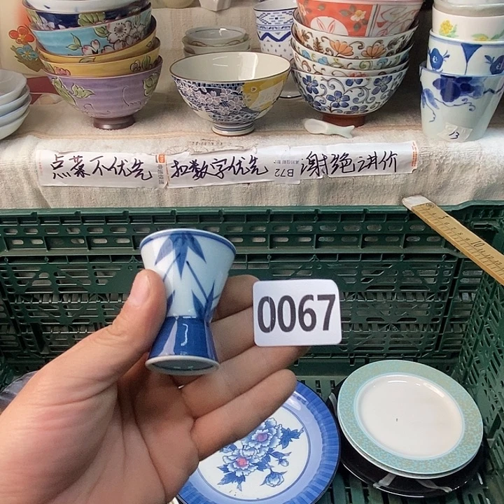 一***纸感谢大家一直支持我
