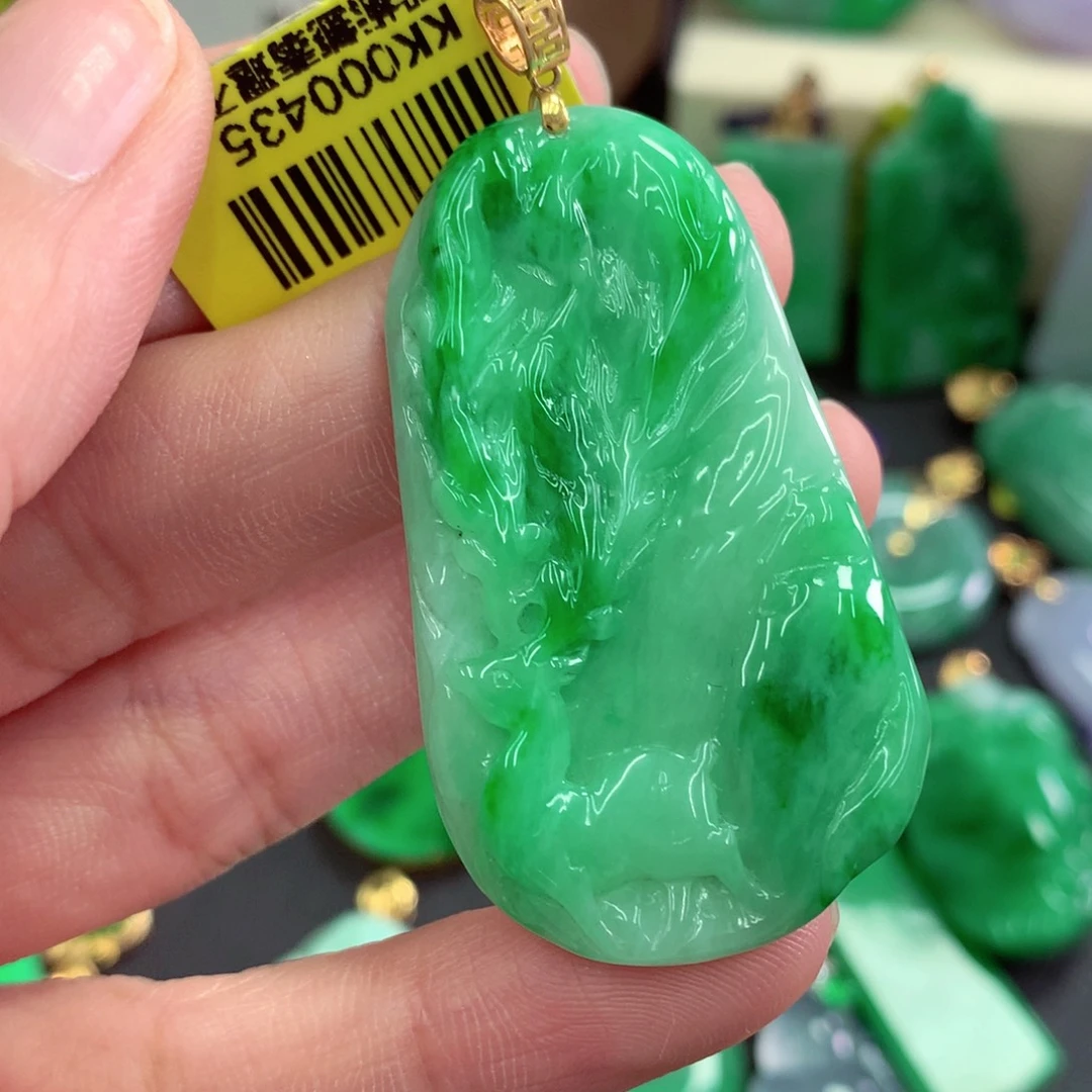 翡翠18K金镶嵌吊坠(不含链)