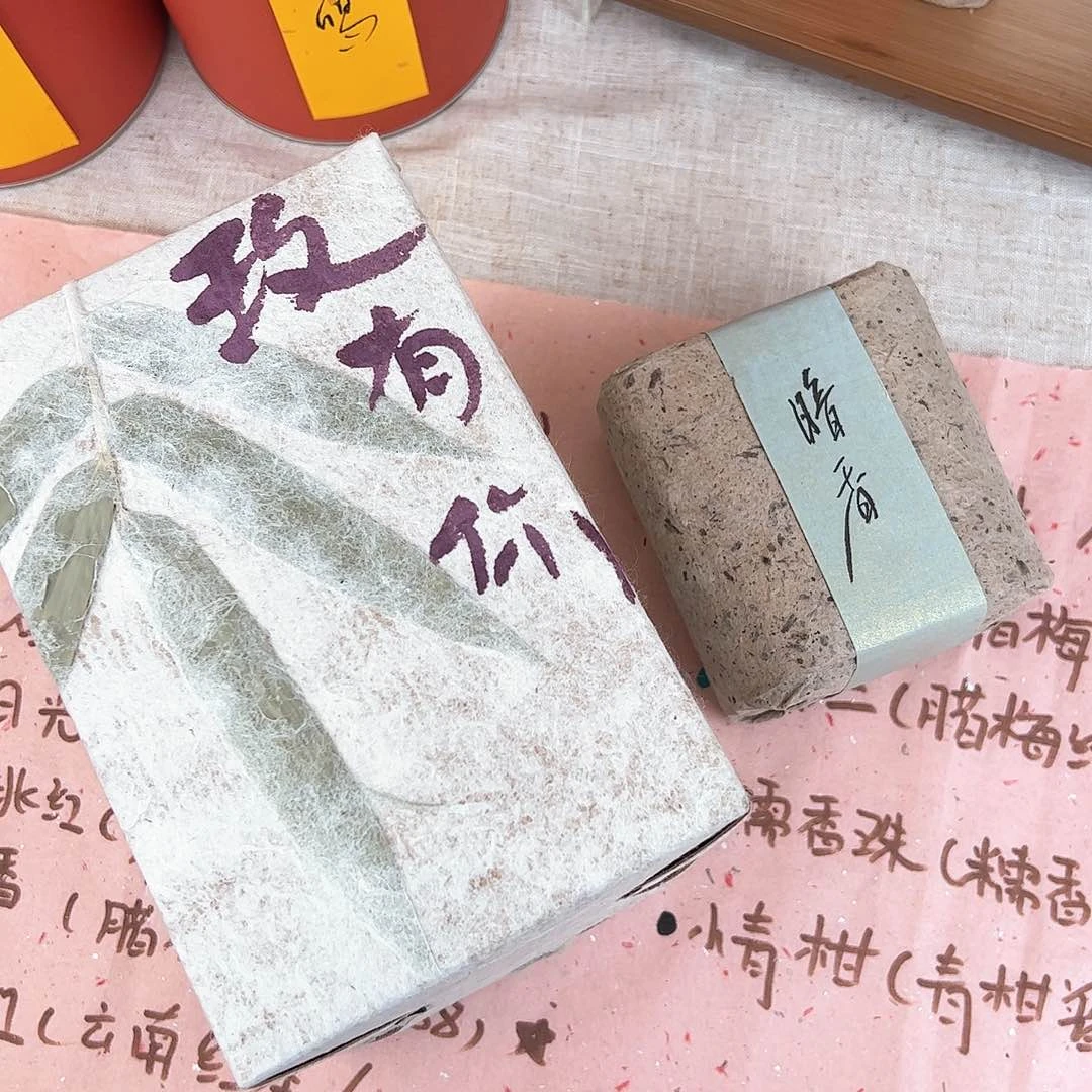 椰***景德镇手工制作瓷杯