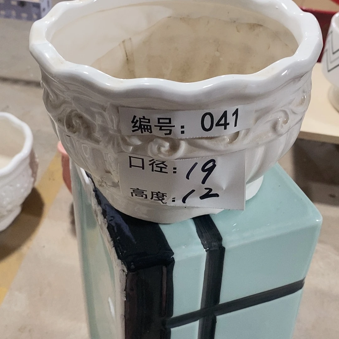 【闪购商品】陶瓷微瑕花盆-041-1个小号白色