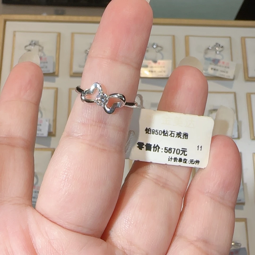 18K金镶嵌戒指/指环钻石