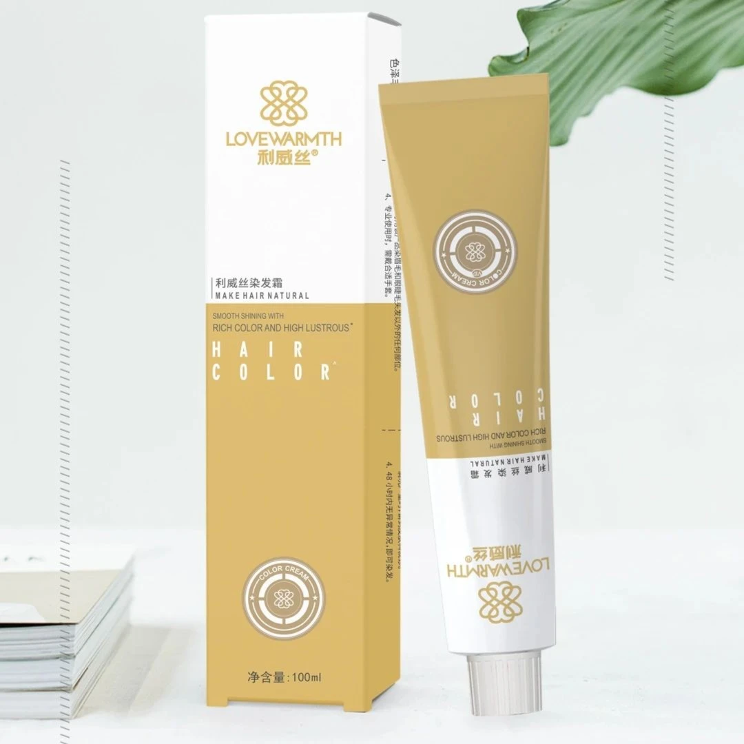 6/11 [20支装]不配双氧利威丝VIP单支染膏 染发剂有效期25年10月