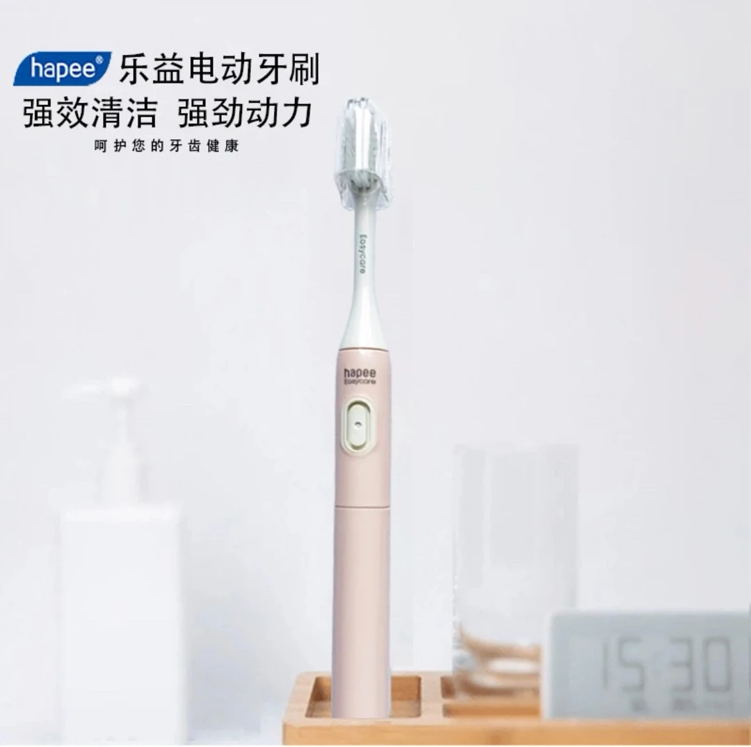 成人牙龈呵护123牙刷头超长原装家用学生软毛刷