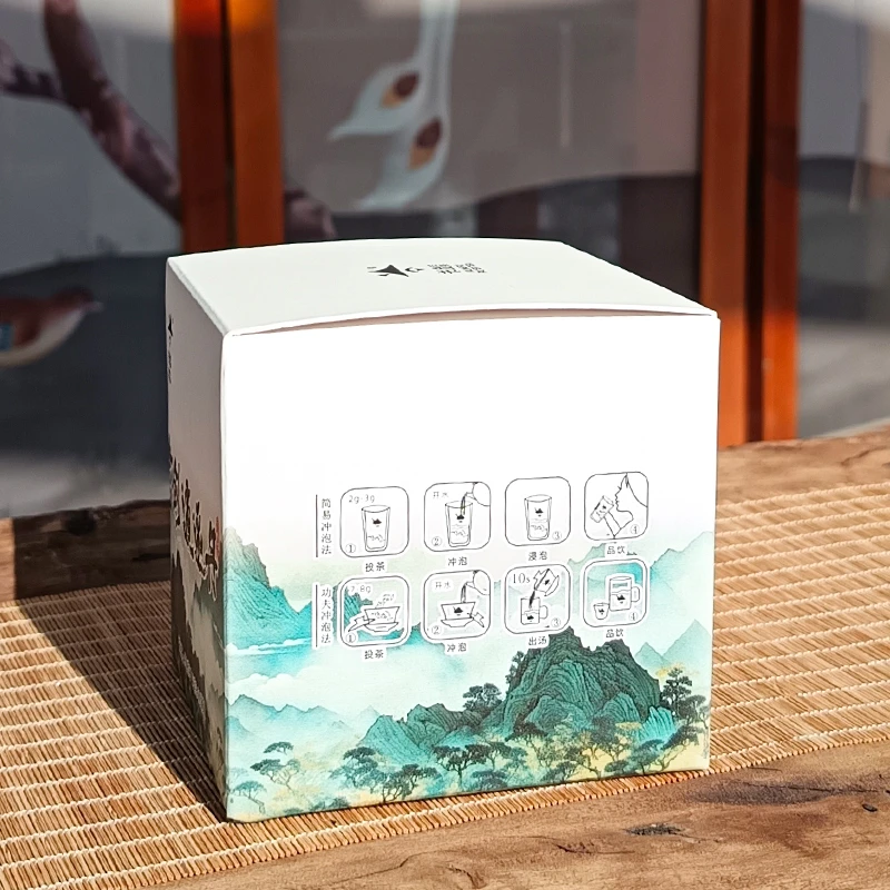 古树头春普洱茶  盒装