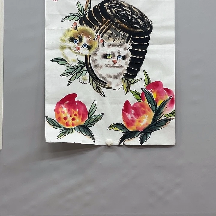 书法绘画书法绘画