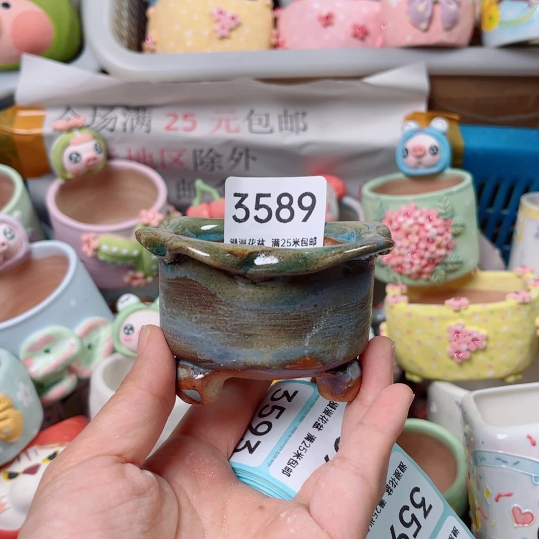 景德镇手工制作3589口6瑕