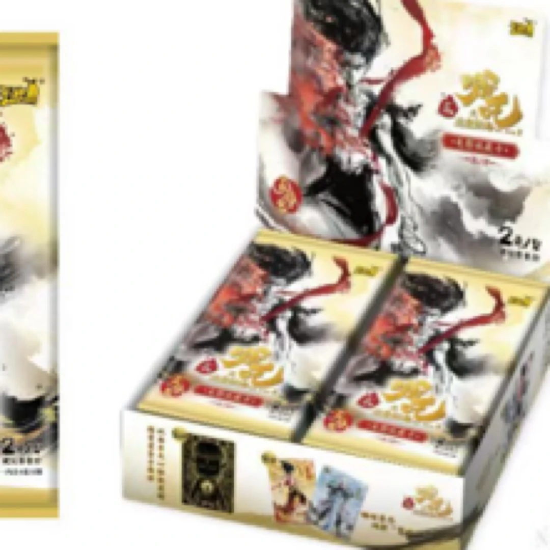 【大狂风】哪吒之魔童闹海灵焰包第二弹电影收藏卡牌