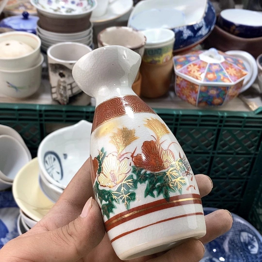 碗满28米包邮当天发货