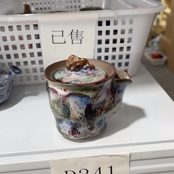 福利待遇多多哦哦哦