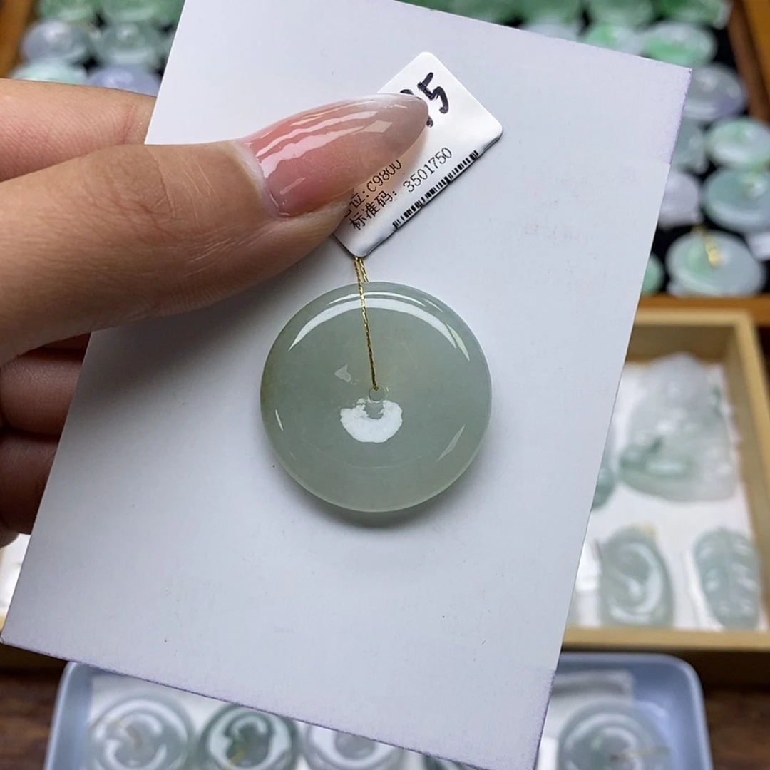 【闪购商品】翡翠颈饰未镶嵌平安扣