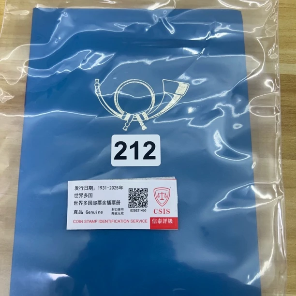 欧洲多国邮票含插票册已信泰评级212