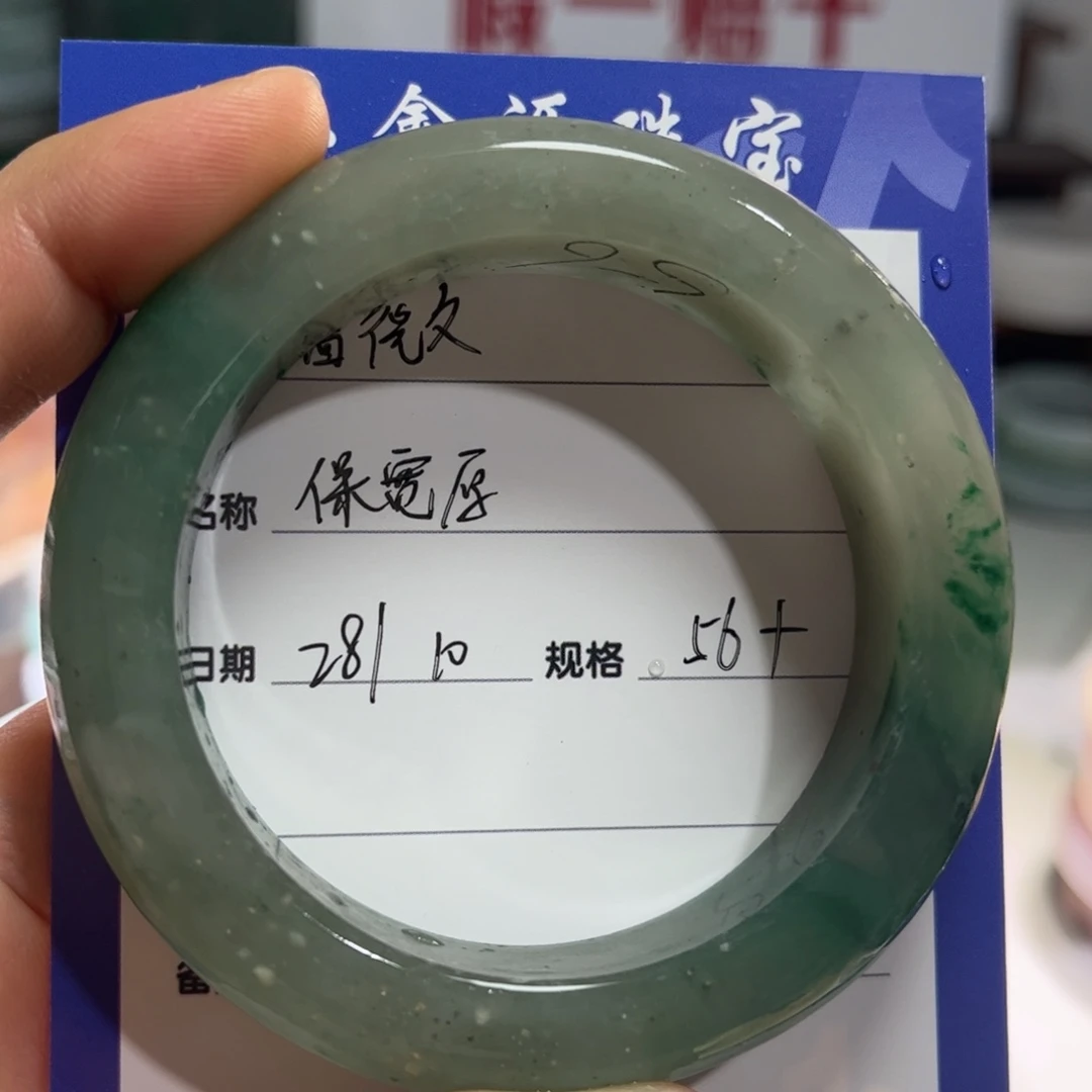 蔷***薇定制石英质玉定制