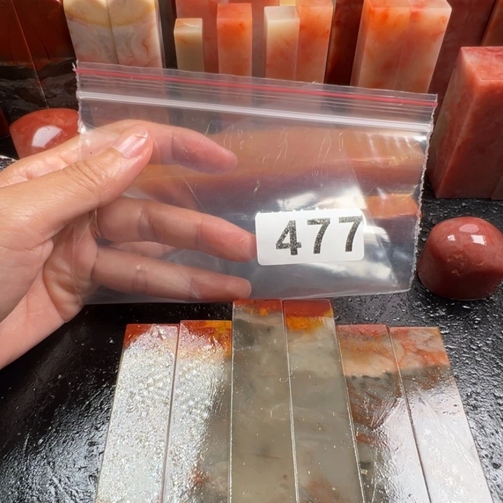 老挝石印石老挝石