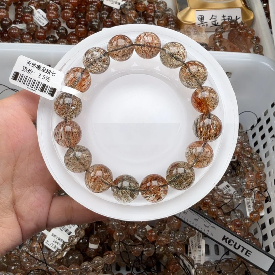 水晶未镶嵌手链黑金超七多样性发其一