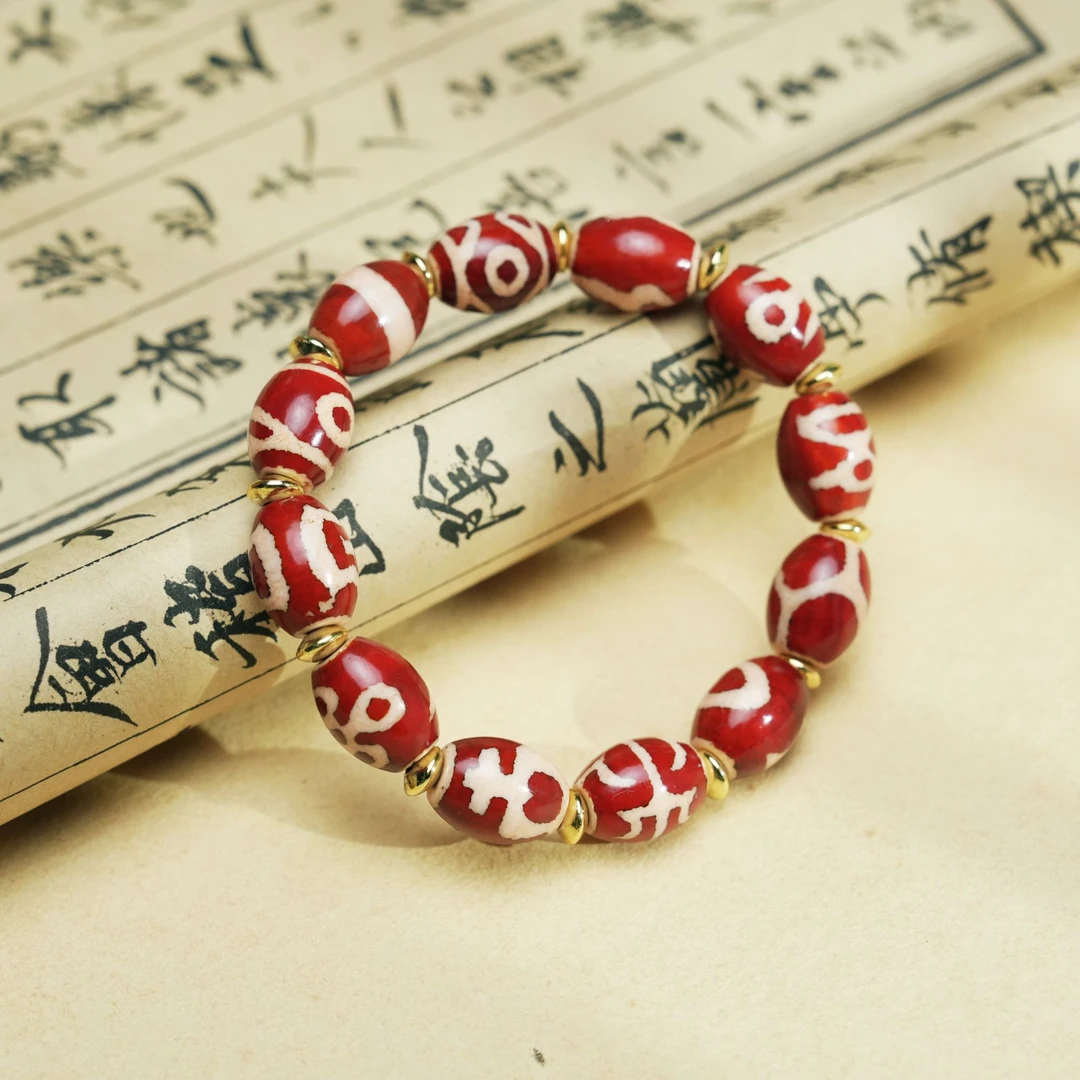 扶摇臻选 | 红肉多宝手串