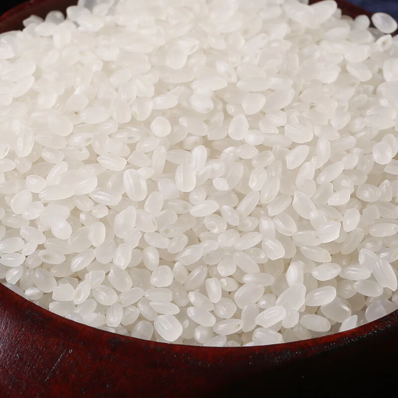 盘锦蟹田梯田米10斤当季新米圆粒粳米东北大米5kg装珍珠米1斤