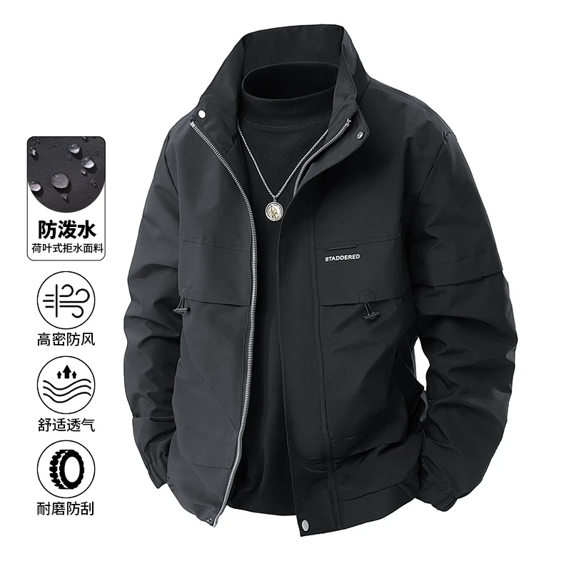 玛斯柏夹克外套男士春秋季防泼水防风百搭立领时尚潮牌休闲上衣服