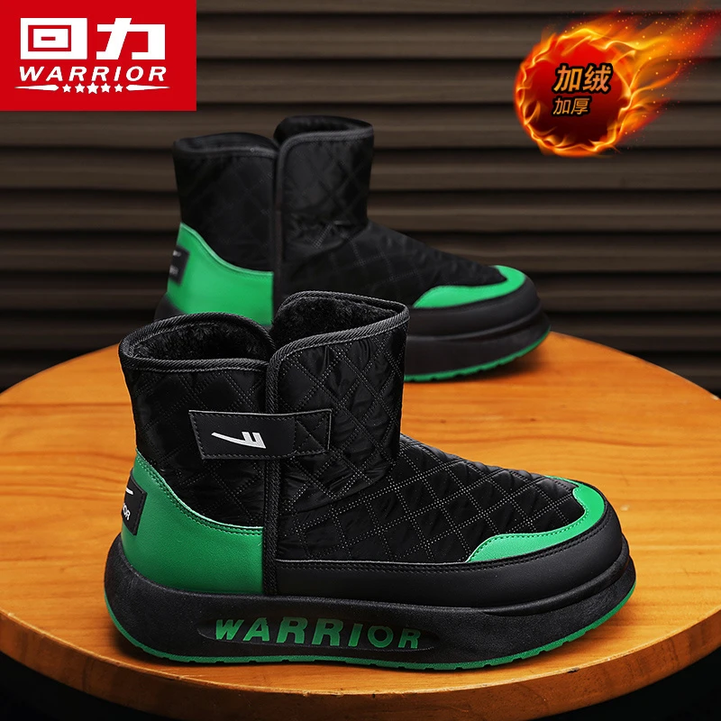 回力雪地靴男冬季保暖时尚休闲高帮棉鞋男士潮流百搭加绒加厚棉靴