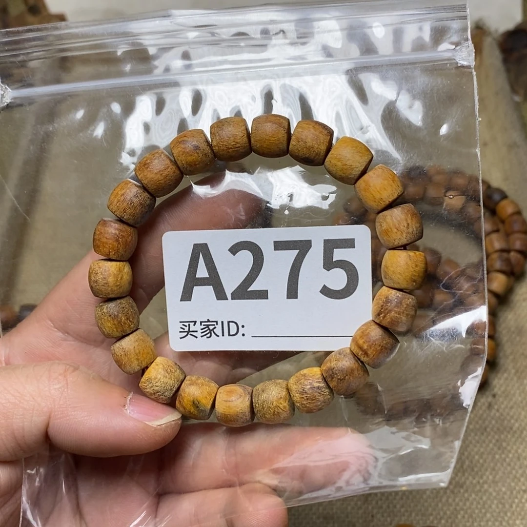 贡木手串/手链275印贡9/10-22
