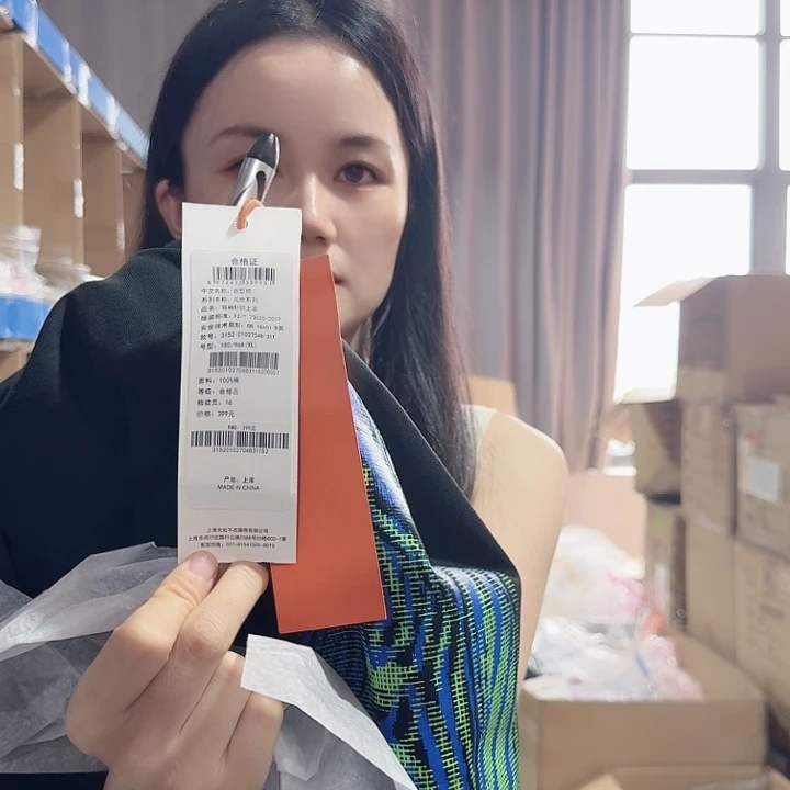 三醋酯纤维蛋仔专属 xl