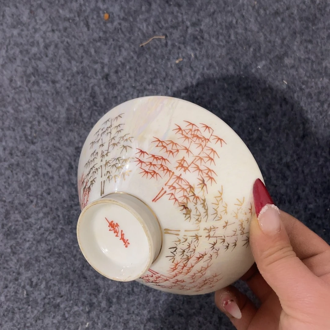 瓷片竹*我的好好休息下啦明天早上