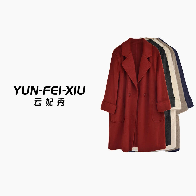 云妃秀大码女装风衣外套时尚气质微胖百搭拼接洋气显瘦冬季58043