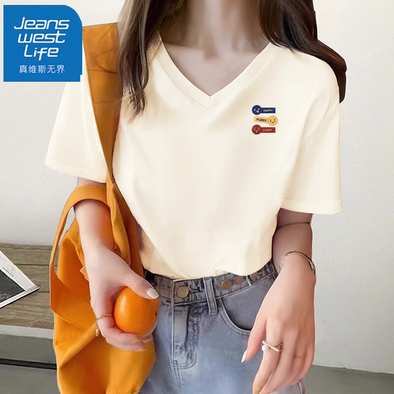 真维斯无界杏色正肩v领短袖女款爆款2025新款小个子设计感洋气衣