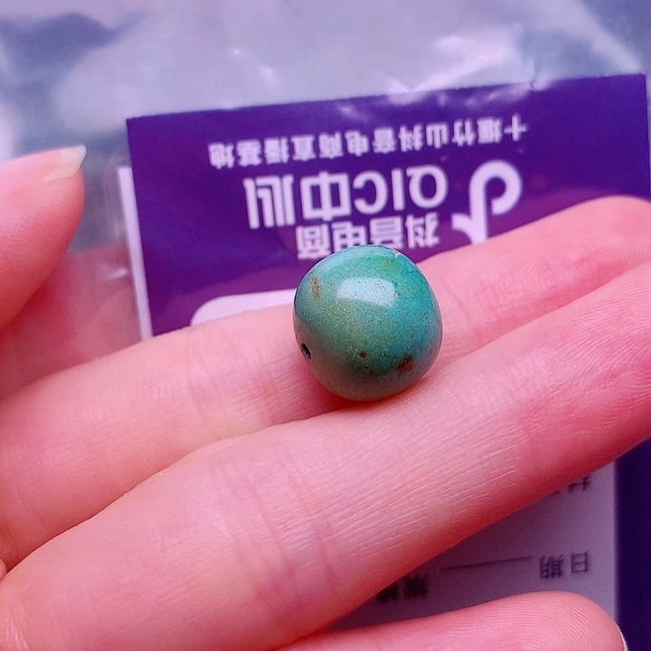 未镶嵌南红玛瑙珠宝半成品