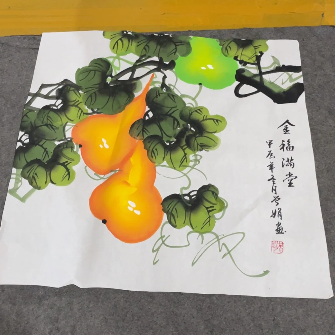 年画画作品欣赏作品欣赏