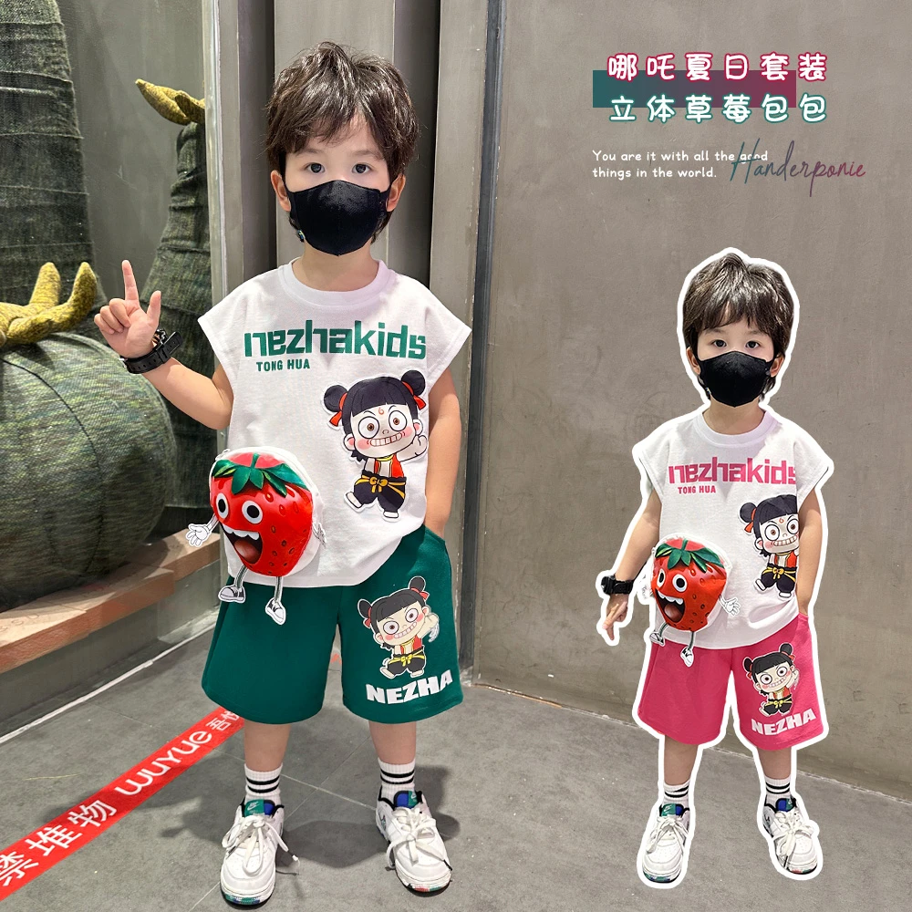 哪吒儿童服装男童夏季套装2025新款痞帅潮女孩宝时髦夏装无袖衣服