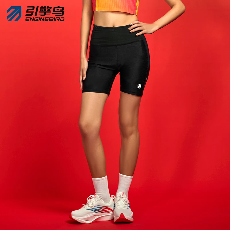 引擎鸟蜂鸟2.0四分裤男女跑步训练弹力紧身运动健身压缩速干短裤