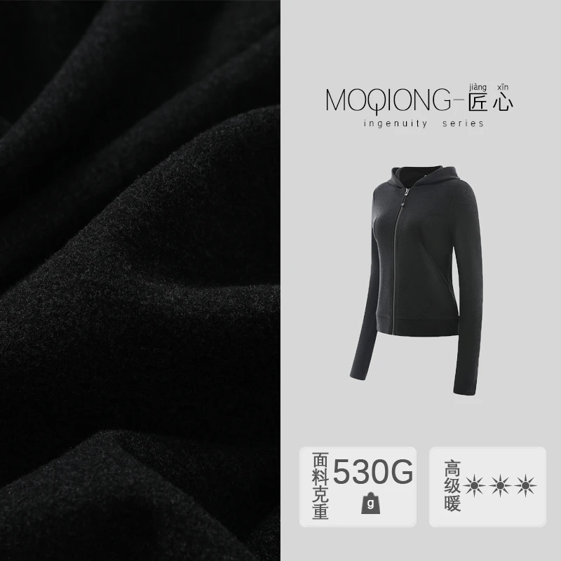 【墨琼·匠心】“三倍暖连帽版”运动休闲拉链外套1511