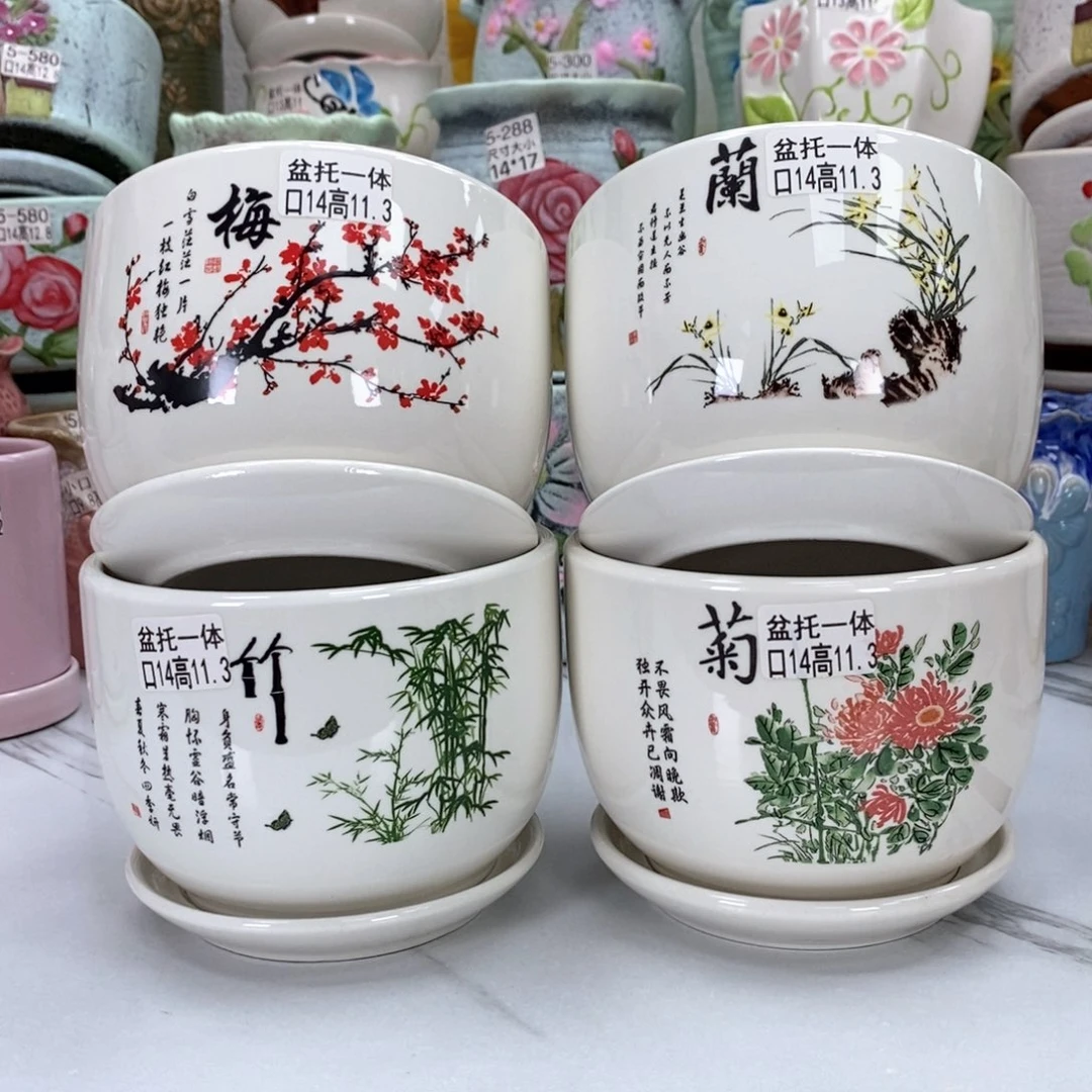 @陶瓷花盆@@梅兰竹菊