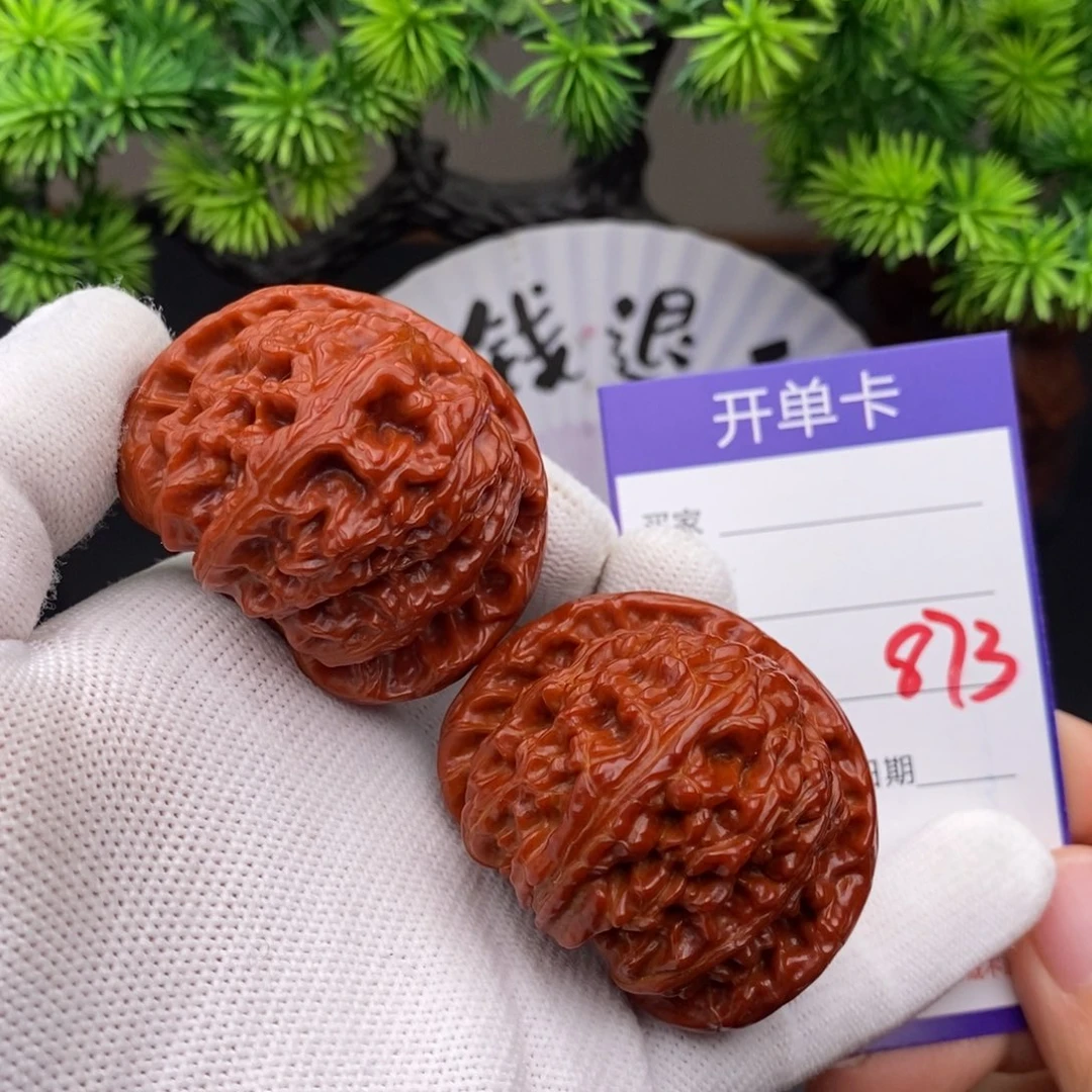 把件文玩核桃48球白873