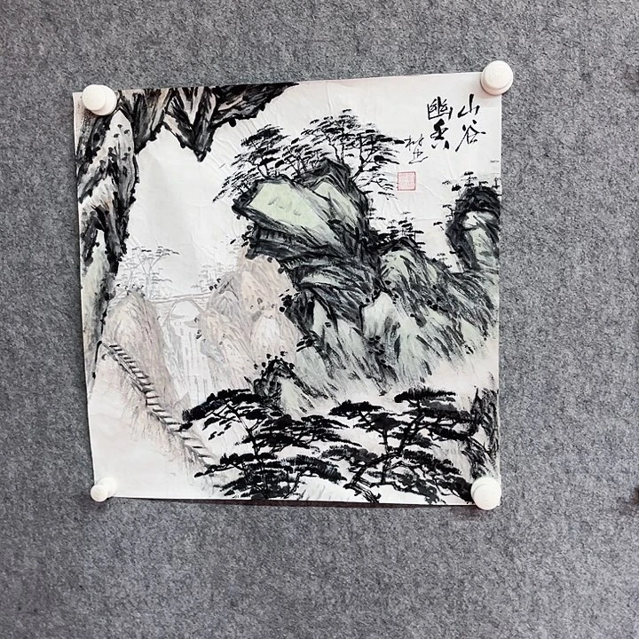 书法任树忠绘画作品