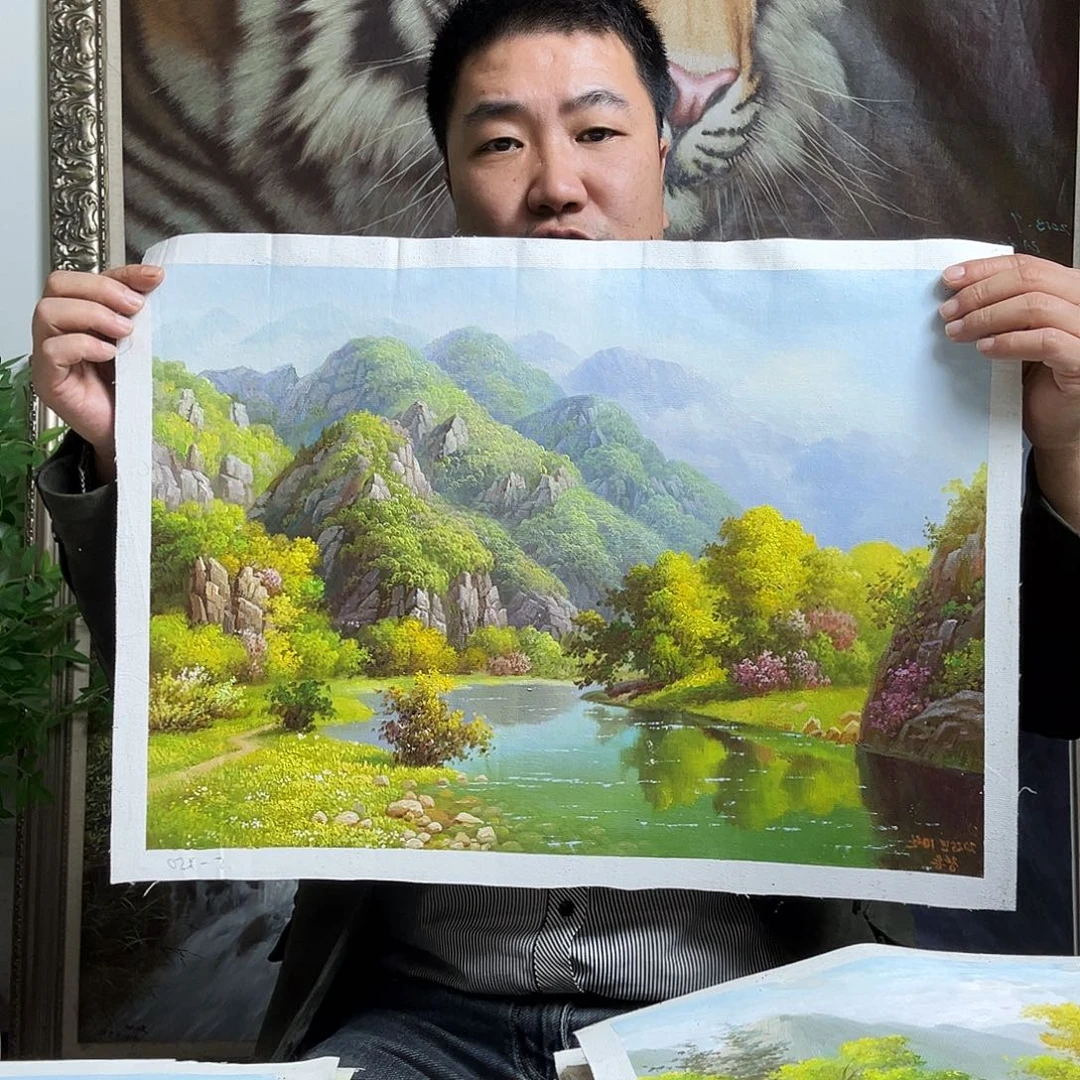 油画朝鲜艺术家协会