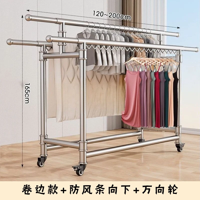防锈双杆晾衣架挂衣架万向轮晒衣架不锈钢加厚加粗晒被架户外