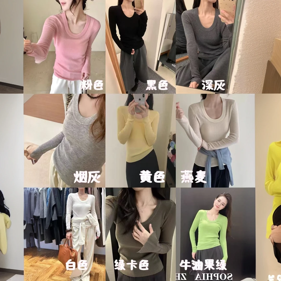 【宝贝家】867#鹅蛋领春秋新款长T恤