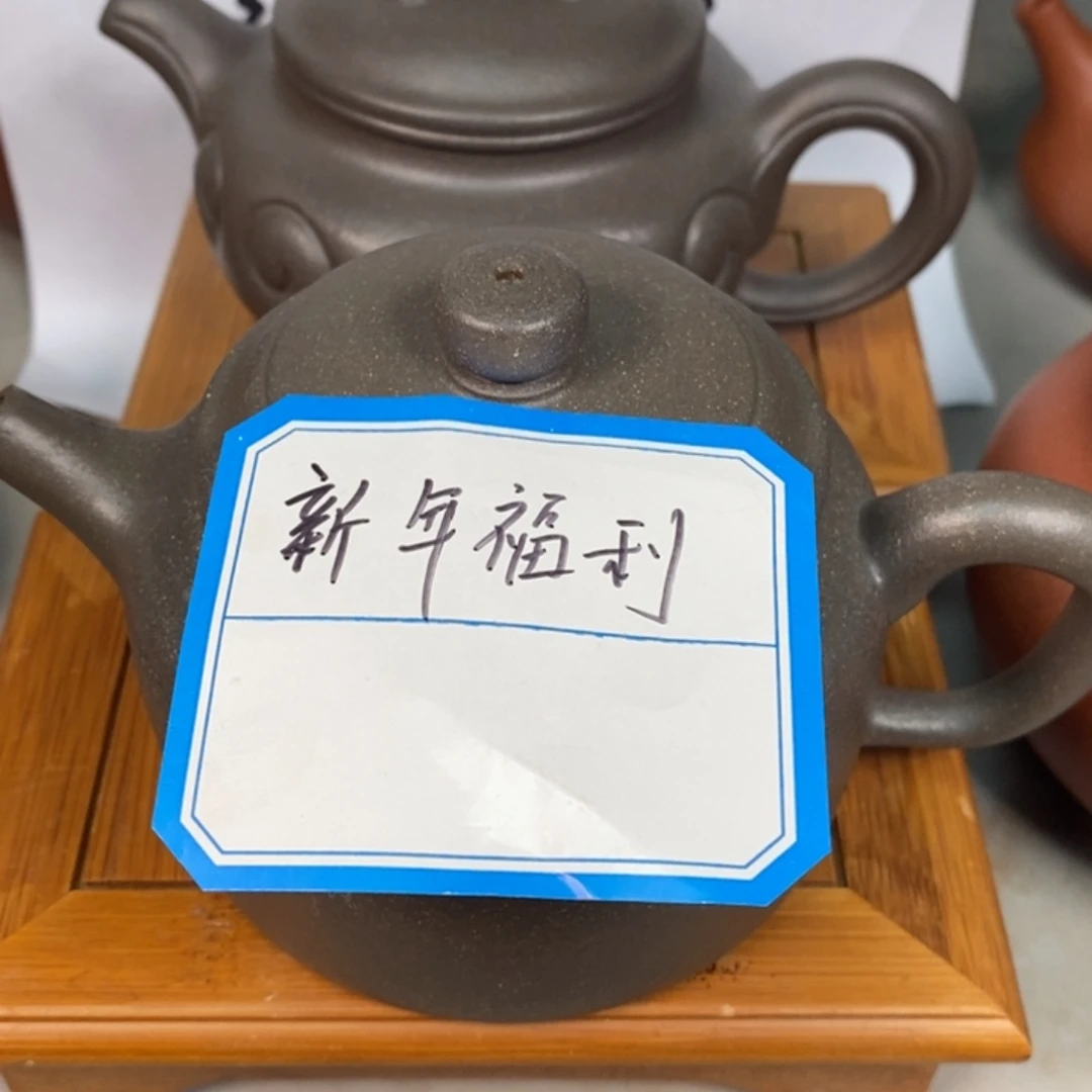 白泥茶壶無*宜兴紫砂壶半手工