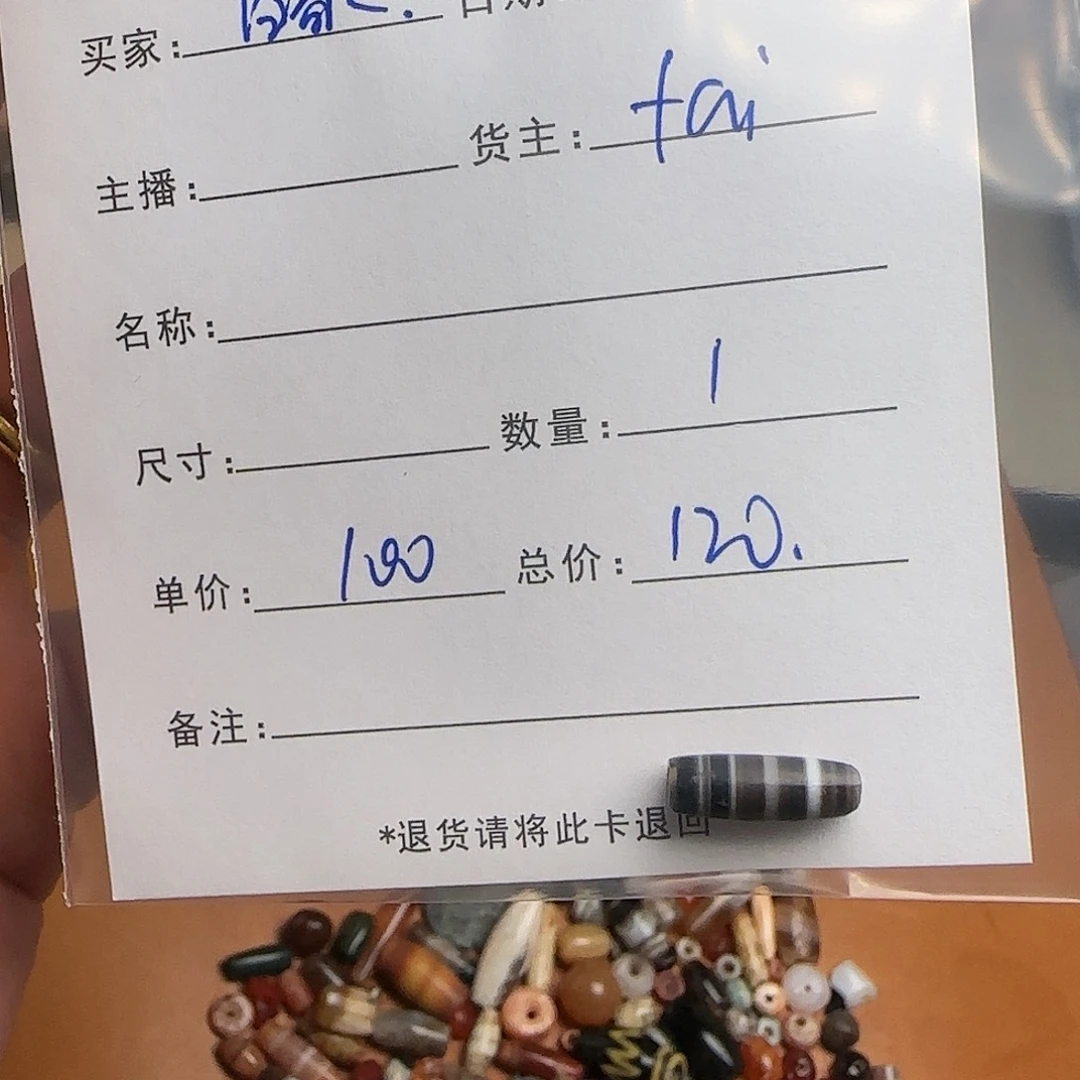 树脂制品白***柜錦誠古珠小肥肉西亞工藝品