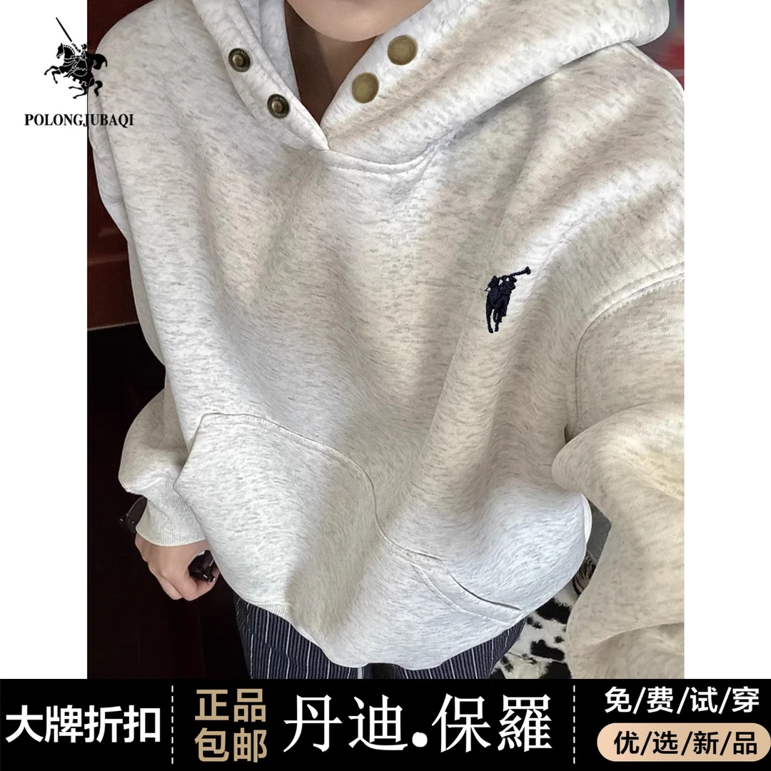 美式潮牌短宽cleanfit刺绣保罗马标铜扣连帽卫衣男款boxy宽松上衣