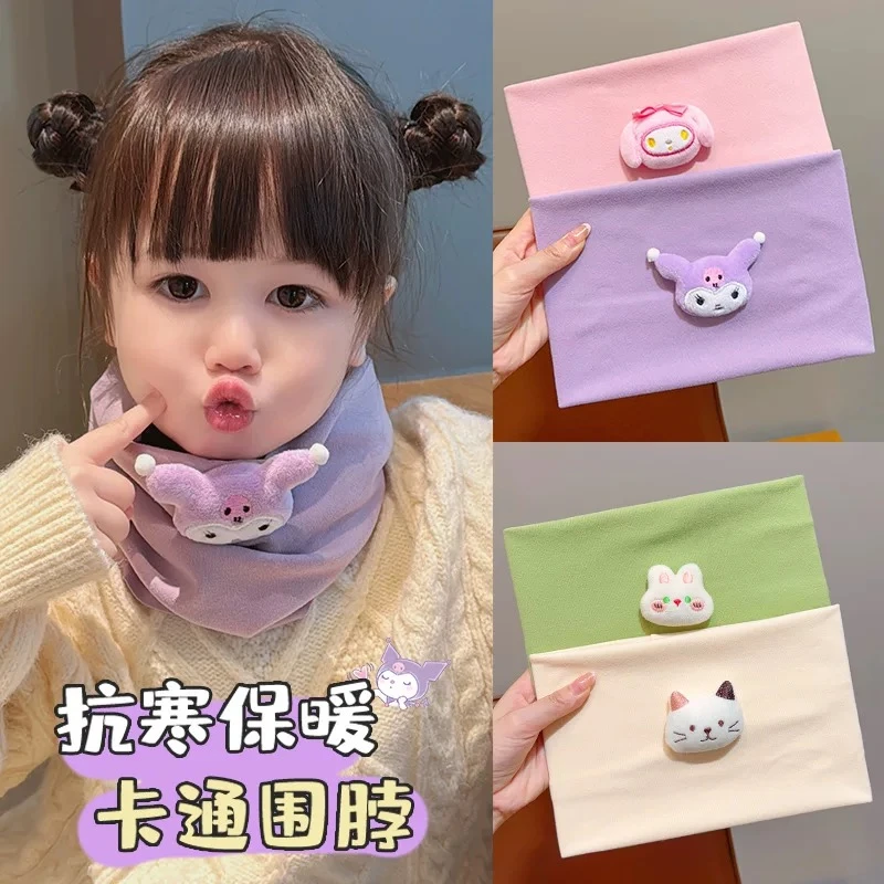 儿童玩偶围脖秋冬保暖防风围巾男童女童保暖柔软库洛米毛绒套头女