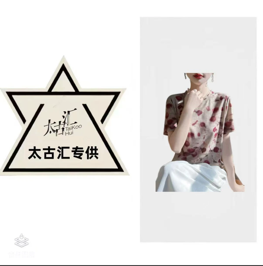 100%莱赛尔 天丝女士 圆领T桖宽松版短袖上衣(干枯玫瑰）