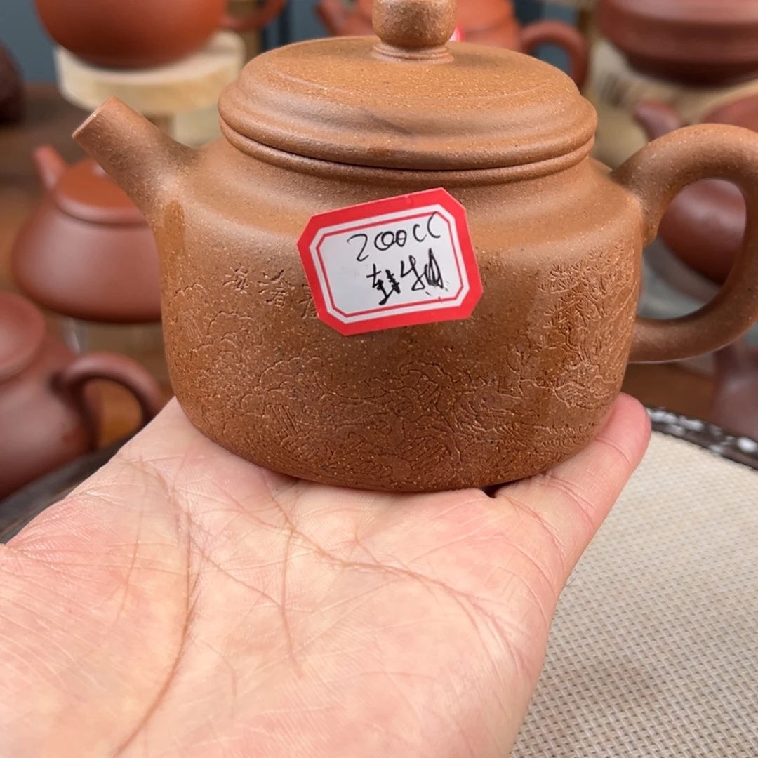 紫砂茶壶588669999