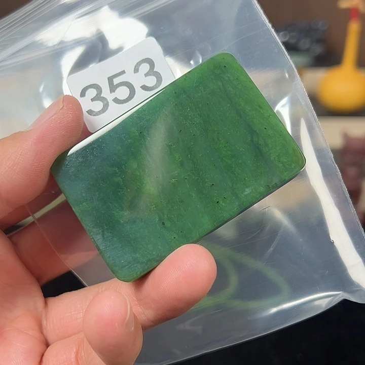 快***源和田玉未镶嵌颈饰