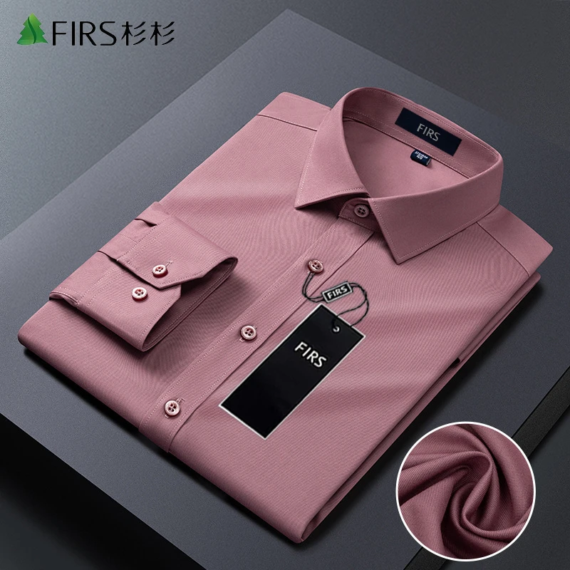 杉杉商务无痕男士衬衫纯色免烫抗皱弹力衬衣长袖高级感商务休闲装