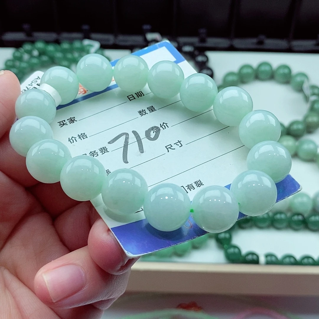 毛衣链未镶嵌翡翠